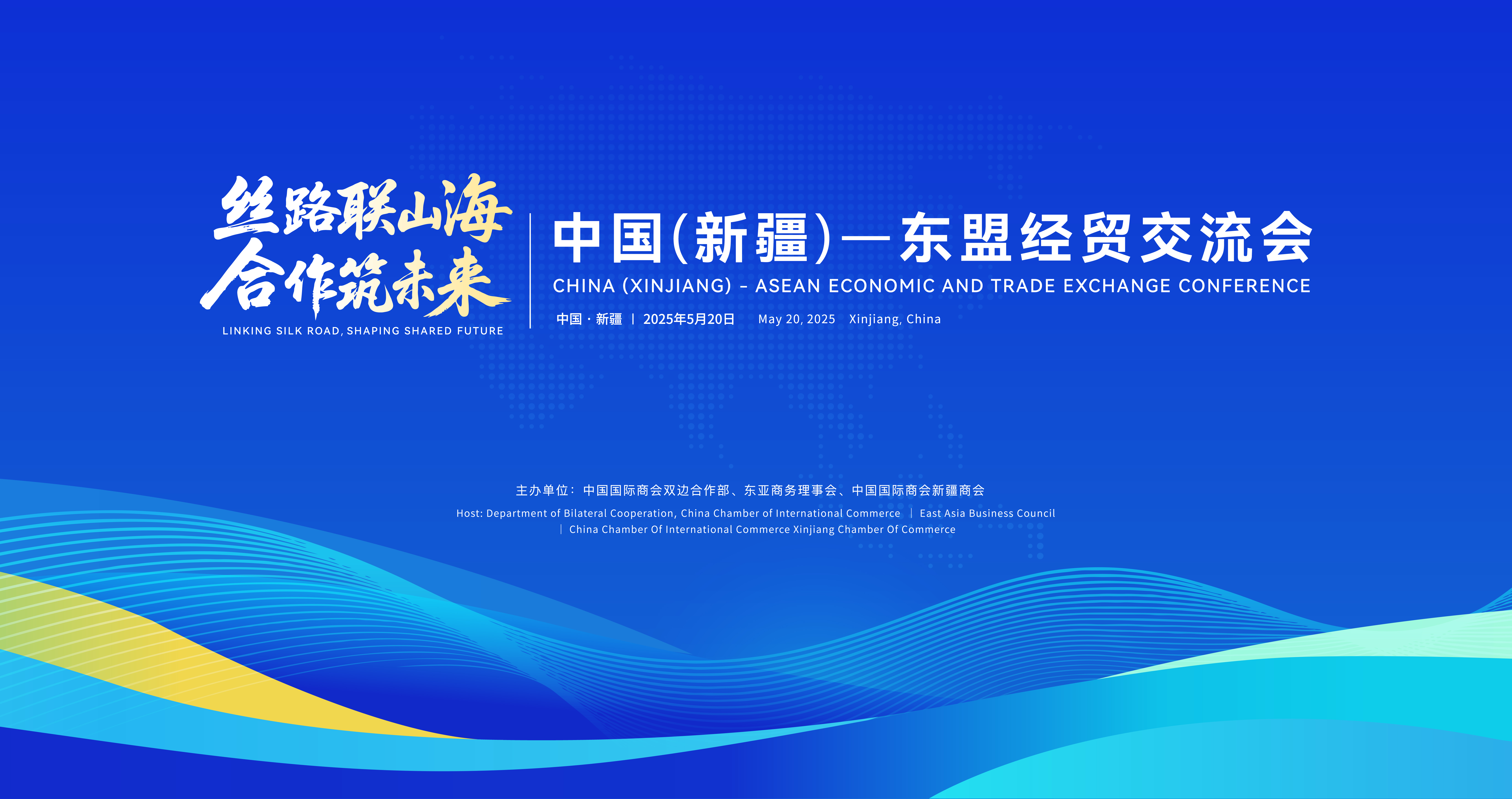 mmexport1747391080320