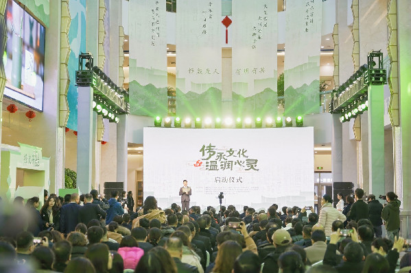 “傳承文化 溫潤心靈”項目在新疆烏魯木齊啟動